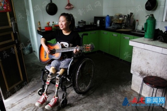 安庆姑娘失去双腿仍笑对生活 想要出去看世界