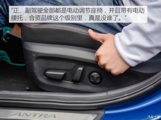 北京现代 领动 2016款 1.4T 双离合炫动·旗舰型