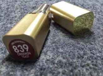 換季就來一支霸屏的磚紅色吧，還沒有的抓緊啦