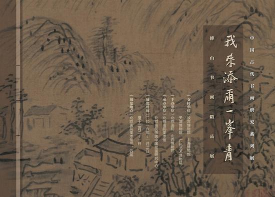 溣