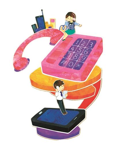 江苏高考报名首日家长遇 烦恼 :需填固话号码-