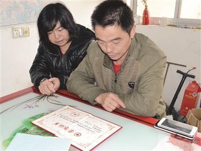 胃癌女学生拍写真(组图):把生命的最后一刻定格