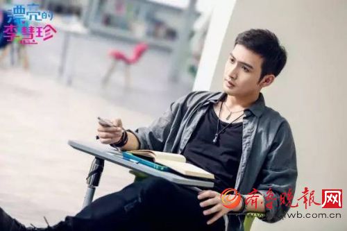 《漂亮的她》迪丽热巴盛一伦离别热吻提前曝光