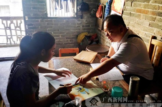 梧州体育局开展扶贫领域监督问责及扶贫政策宣