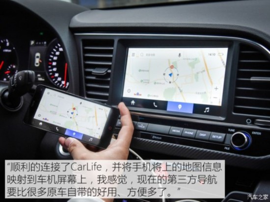 北京现代 领动 2016款 1.4T 双离合炫动·旗舰型