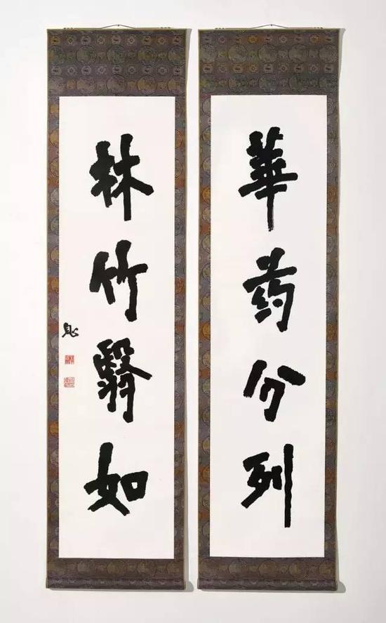 Lot 140

һ1880-1942 