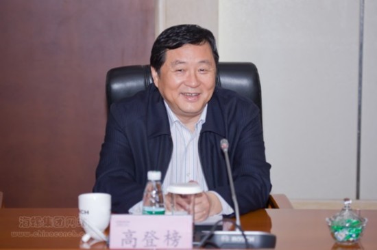 大同华林董事长_大同华林新天地照片