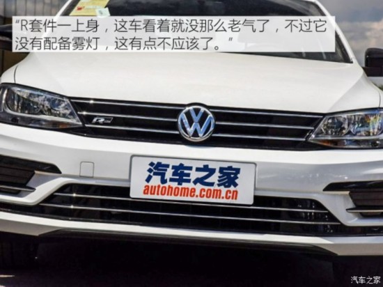 一汽-大众 速腾 2017款 280TSI 自动R-Line