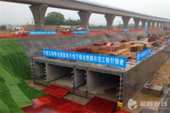 地下综合管廊让城市告别蜘蛛网 长沙11条管