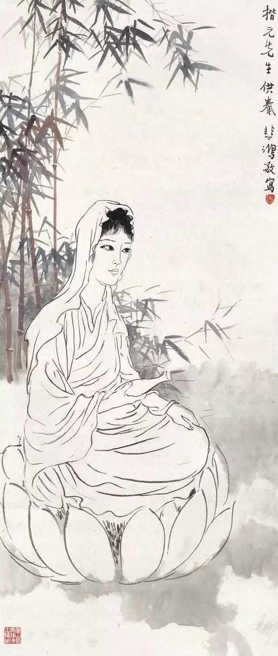 Lot 138

챯裨1895-1953 