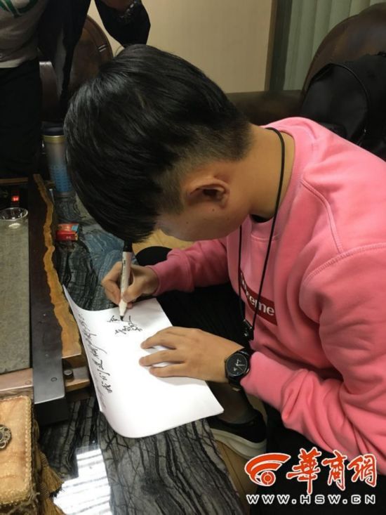 央视春晚语言类节目一审 陕西相声演员卢鑫受