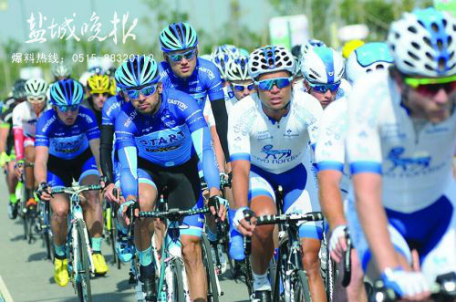 2016中国盐城沿海湿地国际公路自行车赛落幕