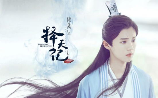 楚乔传醉玲珑重耳传 盘点2017年值得期待电视