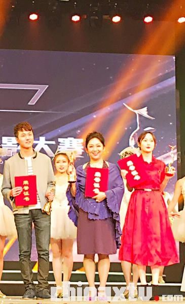 安宇凭借《村主任》获得最佳女配角奖