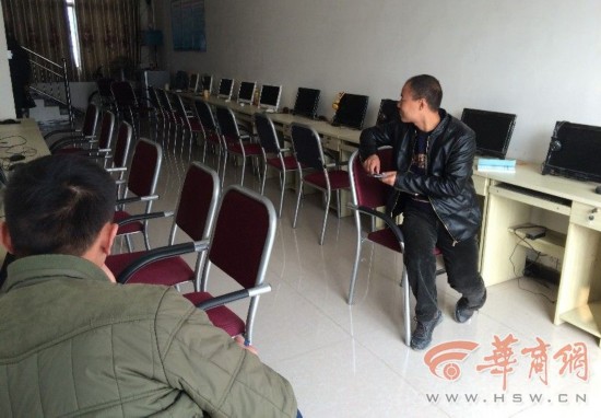 高陵道路运输从业资格证如此培训:电脑打不开