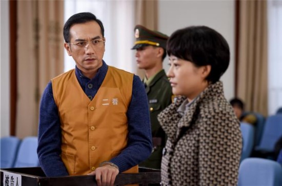 《我是你的眼》黄觉弃男神形象下乡追郝蕾