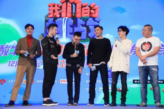 阮经天黄晓明领衔《我们的挑战》12月开播 周