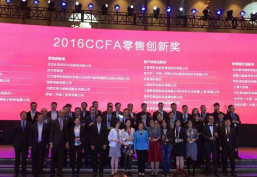 BOB彩票CFA是什么？CFA三级是什么程度？(图1)