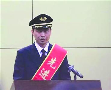 上海虹桥机场跑道入侵事件机长何超获奖300万