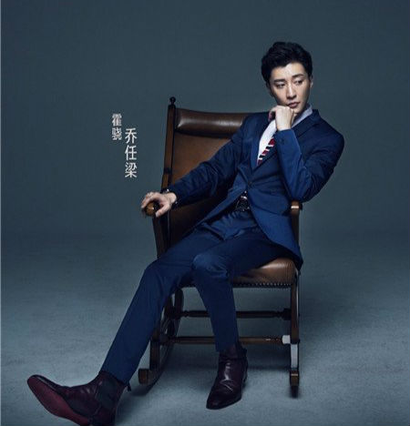 陈乔恩、王凯《放弃我抓紧我》角色剧情介绍