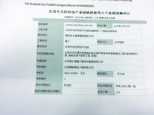 人口老龄化_江西人口信息网