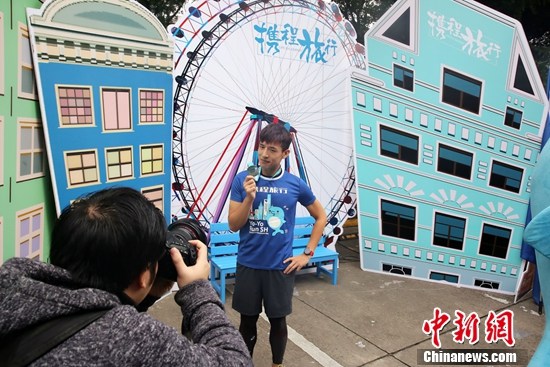 祖嘉泽担任阳光大使 领跑2016上海国际马拉松