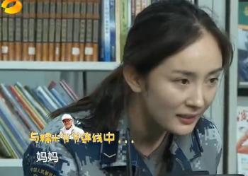 大全笑表情大全图片的慈母搞笑比基尼图片图片图片