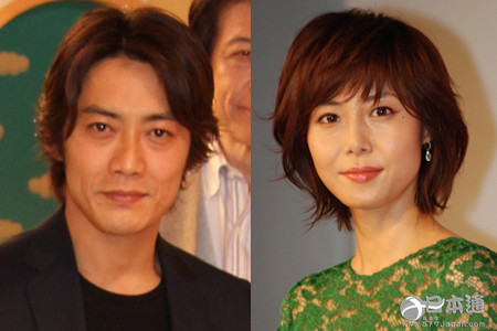 福山雅治 吹石一惠 小栗旬 北川景子 向井理