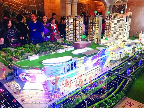 天虹广场沙盘揭幕大典在凤凰天成营销中心举行