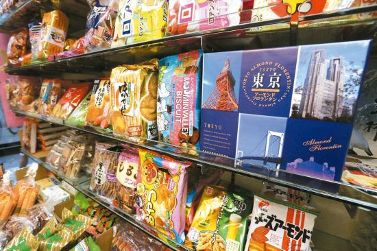 台媒：當年轟馬慢半拍 蔡當局捍衛食安鬆動自打嘴？