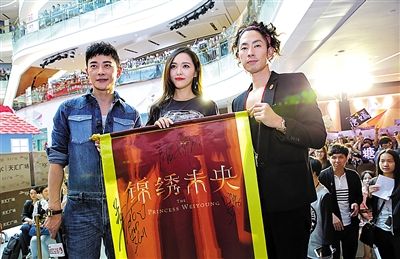 《锦绣未央》片花曝光唐嫣与罗晋吴建豪剪不