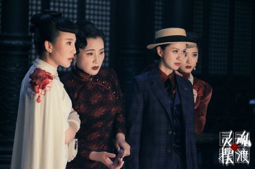 倪虹洁加盟《灵魂摆渡3》 化身"野性玫瑰"