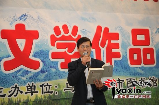 孤岛朗诵《叩问自己》