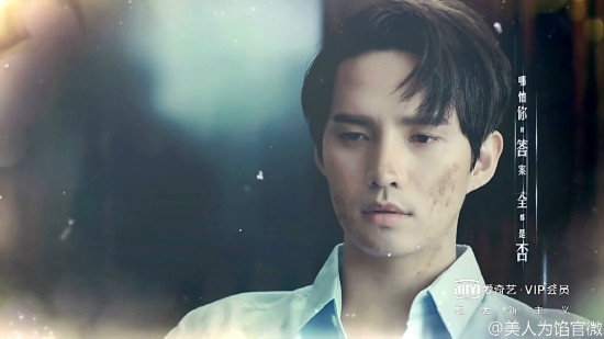 《美人为馅》第二季什么时候播 《美人为馅》