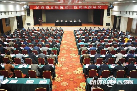 陕西明年全面放开养老服务市场 社会力量将成