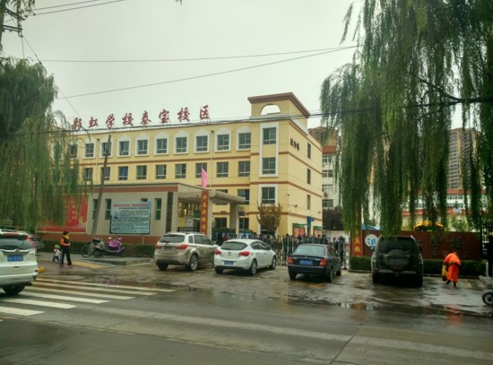 咸阳秦宝中学涉嫌违规招生 60余高二学生没学