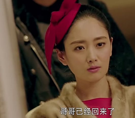 渡第三季》夏冬青真实身份曝光:他竟是冥王的