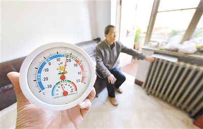 11月8日起石家庄各小区换热站预热升温(图)