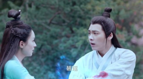 电视剧《诛仙青云志》大结局是什么 青云志张