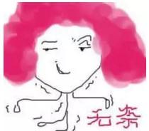 WUXXXPJ۱aݩʤj촶