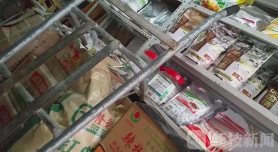 徐州现鱼肉以死充活 美味鱼肉另有其因--人民