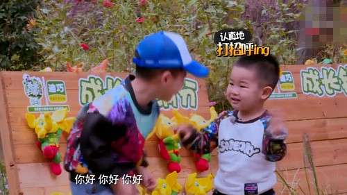 萌娃界的岳云鹏!沙溢男人小实力表情逗比--人鲜花包儿子鱼儿拥抱1图片用图片
