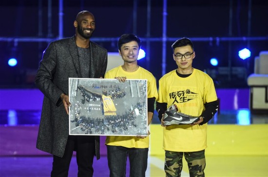 科比现身传奇人生2016科比沈阳见面会