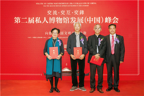 中国私博平台1.6亿重磅打造收藏家朋友圈--江