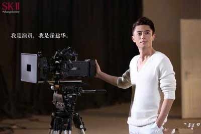 霍建华霸道护妻:网传林心如怀孕逼婚 夫妻私生