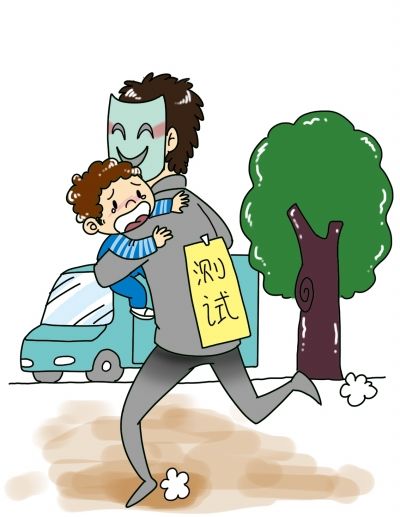 钓鱼式防拐测试令孩子尖叫流泪