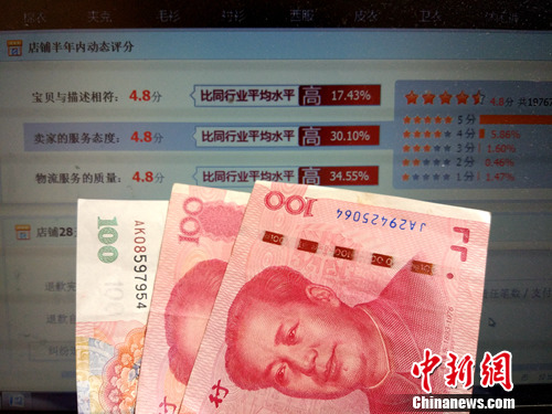 ͼ<a target='_blank'  data-cke-saved-href='http://www.chinanews.com/' href='http://www.chinanews.com/' _fcksavedurl='http://www.chinanews.com/' ></table><p  align=