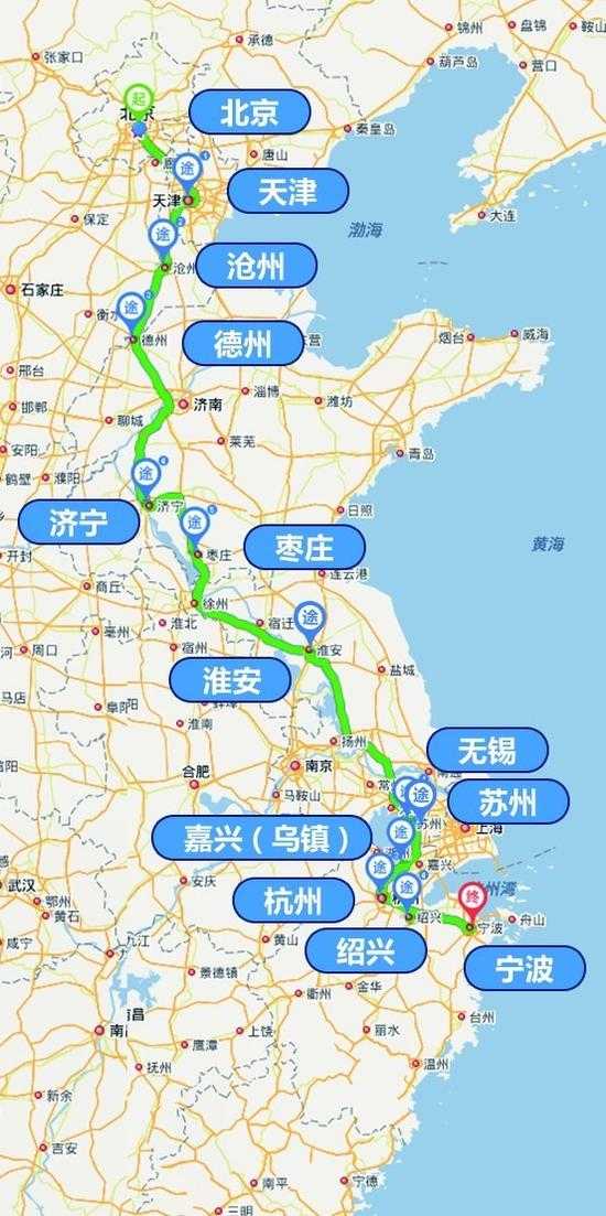 京杭大运河地图路线