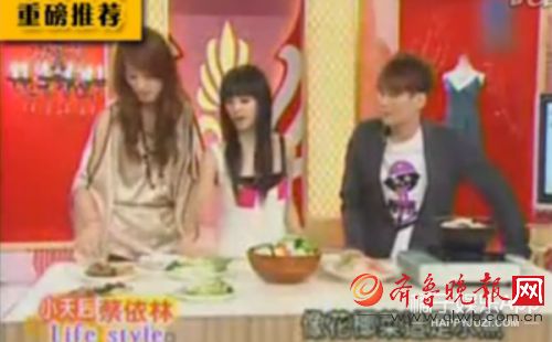 蔡依林新歌《恋我癖EGO-HOLIC》MV被下架是