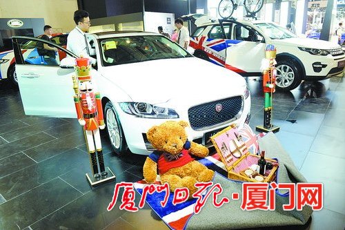 廈門國際汽車展覽會今開館(圖2)